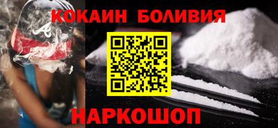 спиды Краснодар