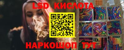 COCAINE Краснознаменск