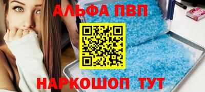 COCAINE Краснокаменск