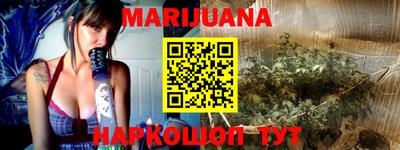 спиды Краснодар