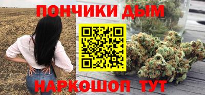 COCAINE Краснознаменск