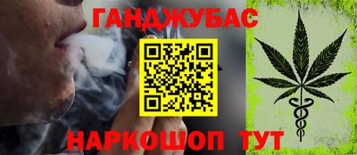 COCAINE Краснокаменск