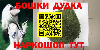 спиды Краснодар