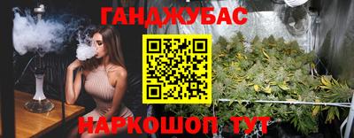 COCAINE Краснознаменск