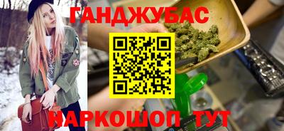 COCAINE Краснознаменск