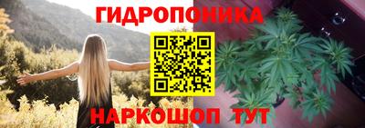 COCAINE Краснокаменск