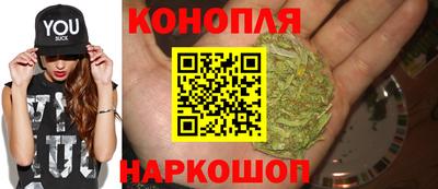 COCAINE Краснознаменск