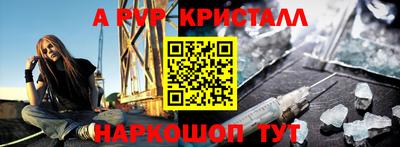 COCAINE Краснокаменск