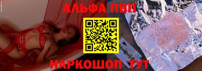 COCAINE Краснознаменск