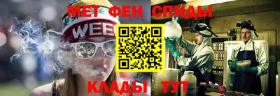 COCAINE Краснокаменск