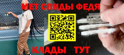 COCAINE Краснознаменск