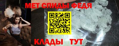 COCAINE Краснознаменск